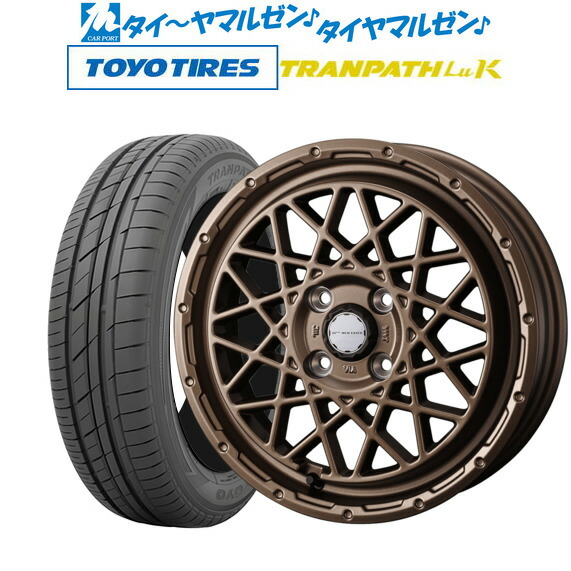 新作入荷!! 新品 サマータイヤ ホイール4本セットウェッズ アドベンチャー マッドヴァンス 09マット 新作入荷!! 新品 サマータイヤ ホイール4本セットウェッズ アドベンチャー マッドヴァンス 09マット