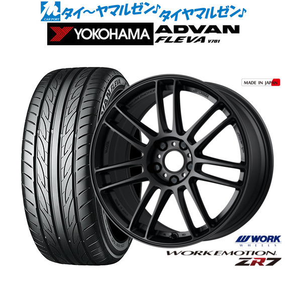 新品 サマータイヤ ホイール4本セットワーク エモーション ZR718インチ 7.5Jヨコハマ ADVAN アドバン フレバ V701225/50R18｜カーポートマルゼン 店