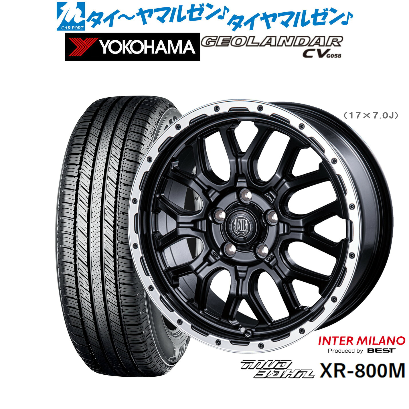 新品 サマータイヤ ホイール4本セット インターミラノ マッドバーン XR-800M 17インチ 7.0J ヨコハマ GEOLANDAR ジオランダー CV (G058) 215/60R17