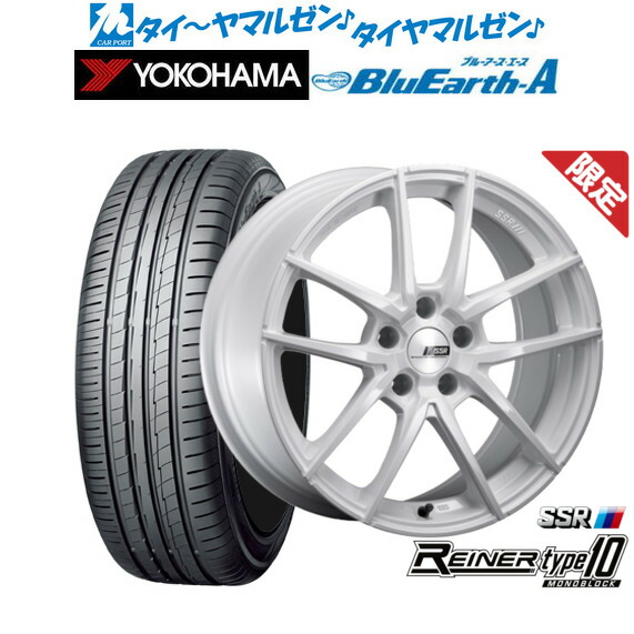 [18日]割引クーポン配布 新品 サマータイヤ ホイール4本セット タナベ SSR ライナー タイプ10 モノブロック 18インチ 7.5J ヨコハマ BluEarth ブルーアース A (AE50) 235/55R18