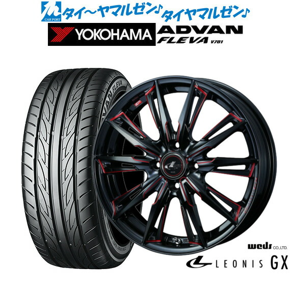 [ﾏﾗｿﾝ期間]P最大42倍&ｸｰﾎﾟﾝ配布 新品 サマータイヤ ホイール4本セット ウェッズ レオニス GX 17インチ 6.5J ヨコハマ ADVAN アドバン フレバ V701 205/40R17