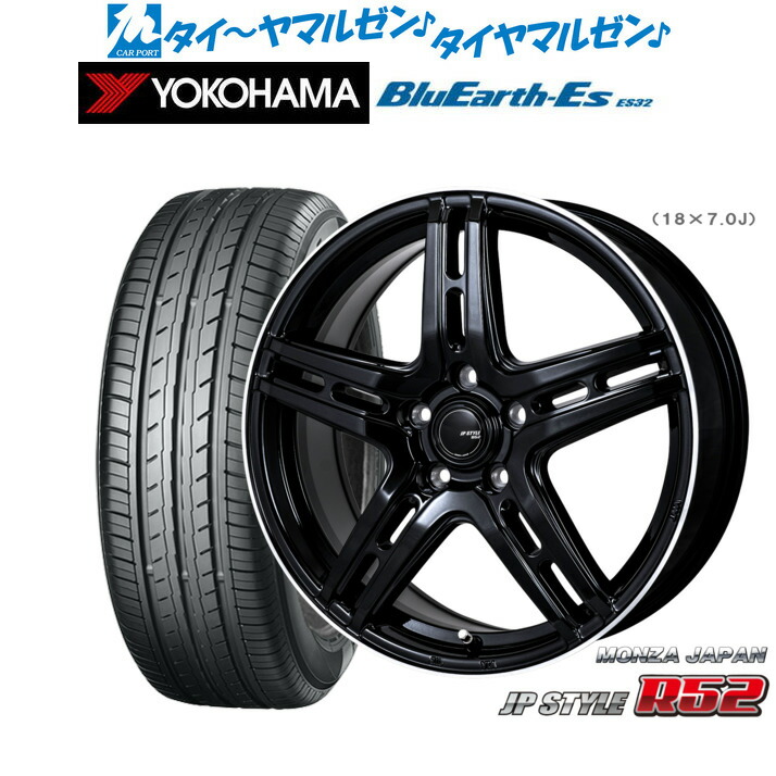 新品 サマータイヤ ホイール4本セット モンツァ JP STYLE R52 17インチ 7.0J ヨコハマ BluEarth-ES ブルーアースイーエス ES32 205/50R17
