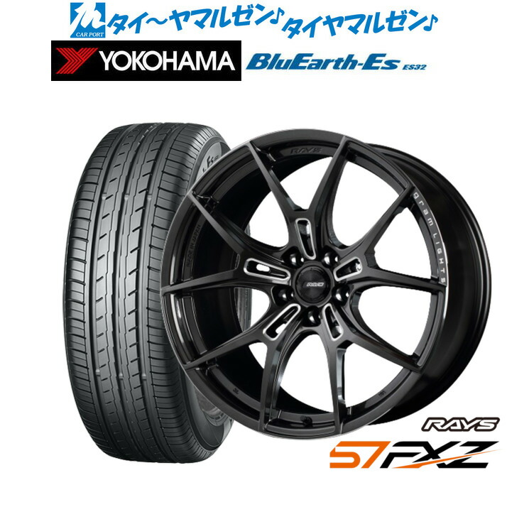最大10万P当たる！大抽選開催中 新品 サマータイヤ ホイール4本セット レイズ グラムライツ 57 FXZ 18インチ 8.0J ヨコハマ BluEarth-ES ブルーアースイーエス ES32 215/45R18
