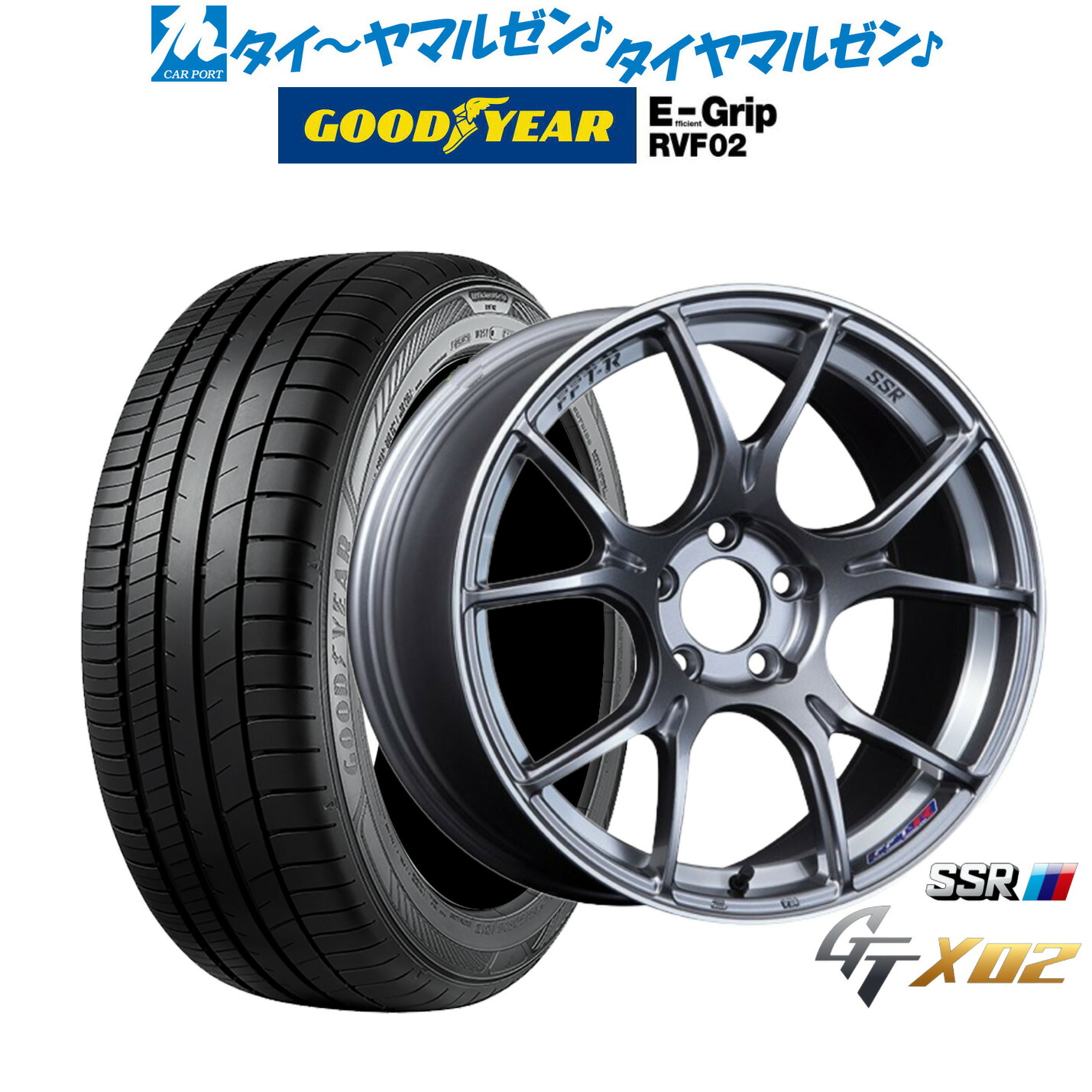 新品 サマータイヤ ホイール4本セット タナベ SSR GT X02 17インチ 7.0J グッドイヤー エフィシエント グリップ RVF02 215/55R17 95,315円