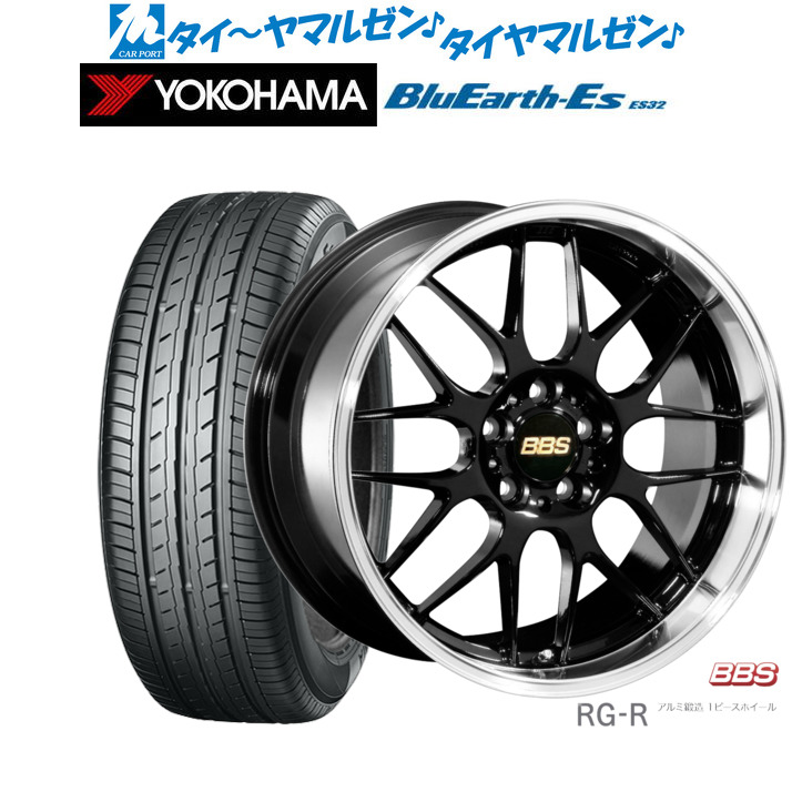 新品 サマータイヤ ホイール4本セットBBS JAPAN RG-R19インチ 8.0Jヨコハマ BluEarth-ES ブルーアースイーエス ES32245/40R19|カーポートマルゼン 店
