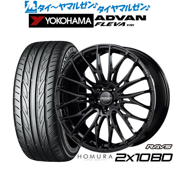 [ﾏﾗｿﾝ期間]P最大42倍&ｸｰﾎﾟﾝ配布 新品 サマータイヤ ホイール4本セット レイズ HOMURA ホムラ 2×10 BD 18インチ 7.5J ヨコハマ ADVAN アドバン フレバ V701 235/50R18