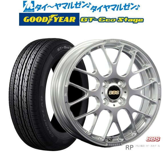 [18日]割引クーポン配布 新品 サマータイヤ ホイール4本セット BBS JAPAN RP 15インチ 5.0J グッドイヤー GT-エコ ステージ 165/65R15