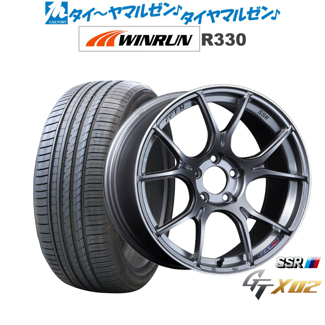 新品 サマータイヤ ホイール4本セットタナベ SSR GT X0218インチ 7.5JWINRUN ウインラン R330235/50R18｜カーポートマルゼン 店