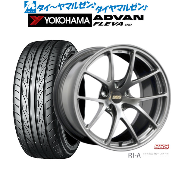 [ﾏﾗｿﾝ期間]P最大42倍&ｸｰﾎﾟﾝ配布 新品 サマータイヤ ホイール4本セット BBS JAPAN RI-A 18インチ 8.5J ヨコハマ ADVAN アドバン フレバ V701 215/45R18