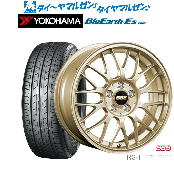 新品 サマータイヤ ホイール4本セットBBS JAPAN RG-F16インチ 6.5Jヨコハマ BluEarth-ES ブルーアースイーエス ES32175/60R16|カーポートマルゼン 店