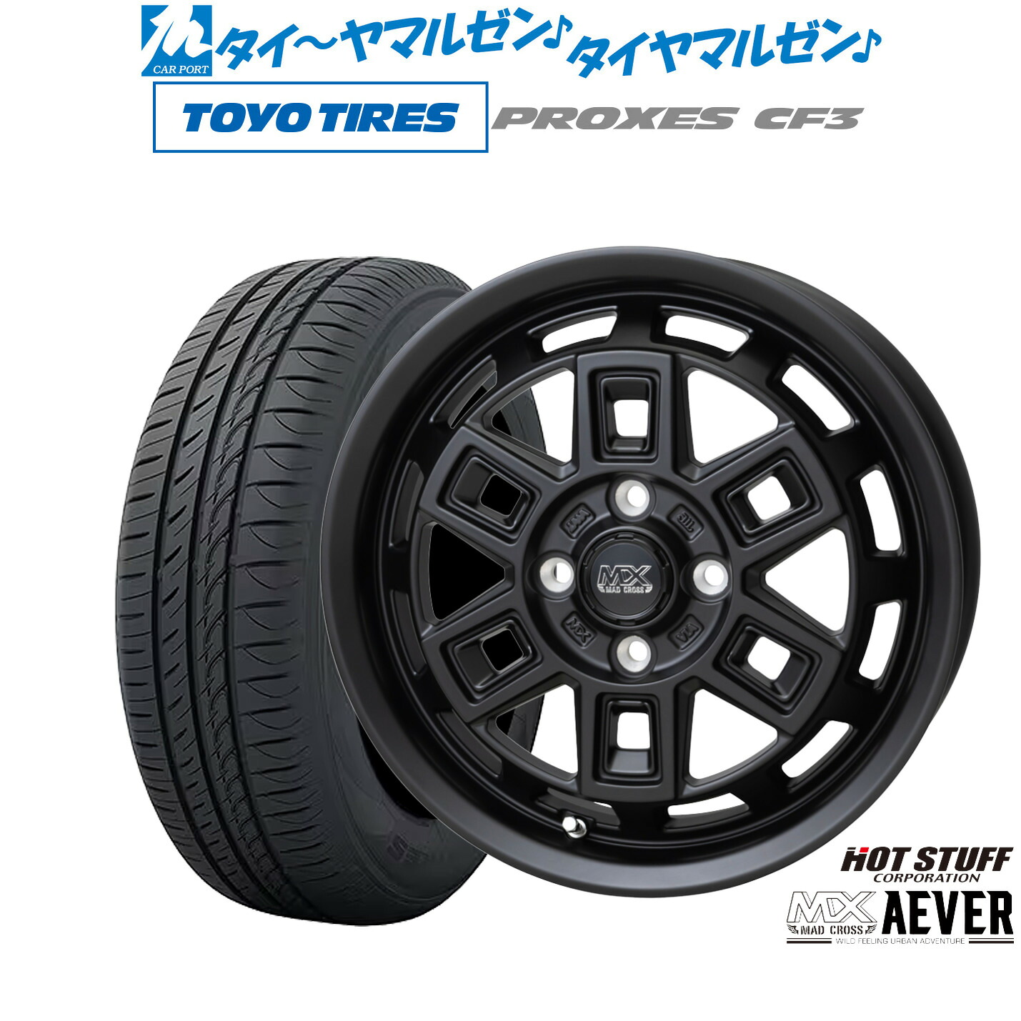 [マラソン期間]割引クーポン配布新品 サマータイヤ ホイール4本セットホットスタッフ マッドクロス アイヴァー 14インチ 5.0Jトーヨータイヤ プロクセス PROXES CF3165/65R14｜カーポートマルゼン 店