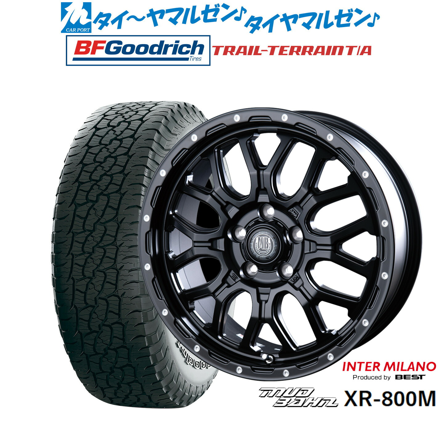 新品 サマータイヤ ホイール4本セット インターミラノ マッドバーン XR-800M 17インチ 7.0J BFグッドリッチ トレールテレーン T/A 245/65R17