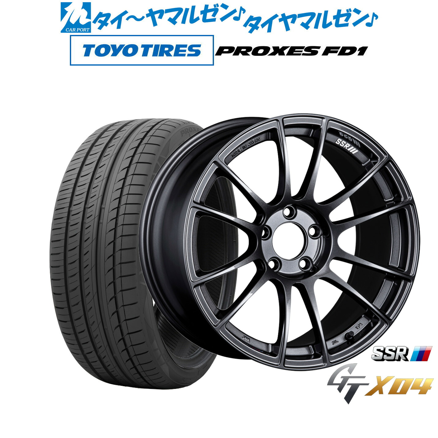 新品 サマータイヤ ホイール4本セットタナベ SSR GT X0419インチ 8.5Jトーヨータイヤ プロクセス PROXES FD1 225/45R19|カーポートマルゼン 店