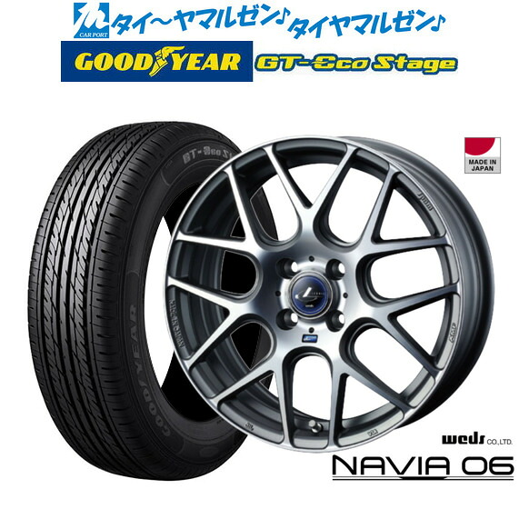 [18日]割引クーポン配布 新品 サマータイヤ ホイール4本セット ウェッズ レオニス ナヴィア06 15インチ 4.5J グッドイヤー GT-エコ ステージ 165/65R15 60,445円