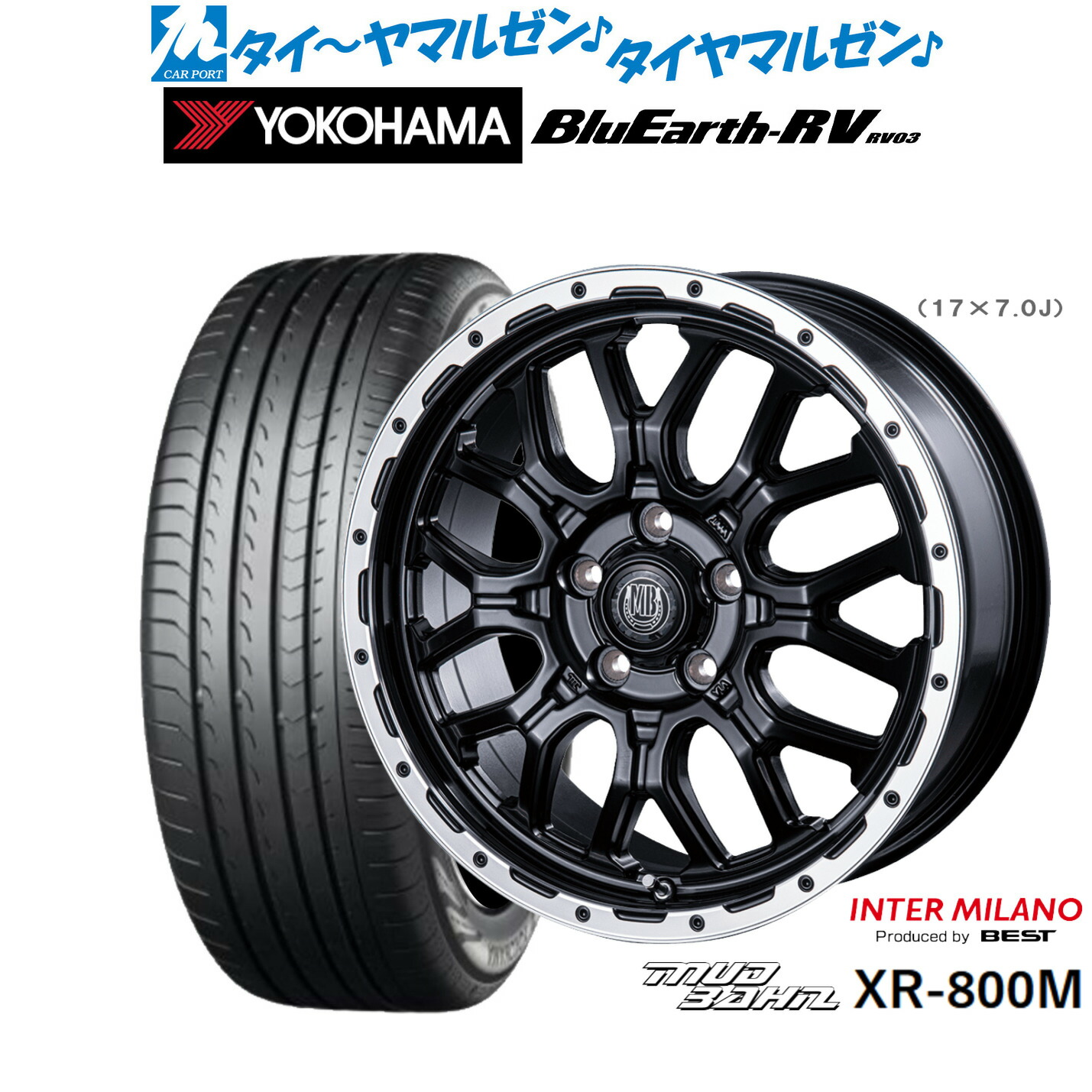 [ﾏﾗｿﾝ期間]P最大42倍&ｸｰﾎﾟﾝ配布 新品 サマータイヤ ホイール4本セット インターミラノ マッドバーン XR-800M 18インチ 7.5J ヨコハマ BluEarth ブルーアース RV03(RV-03) 225/50R18