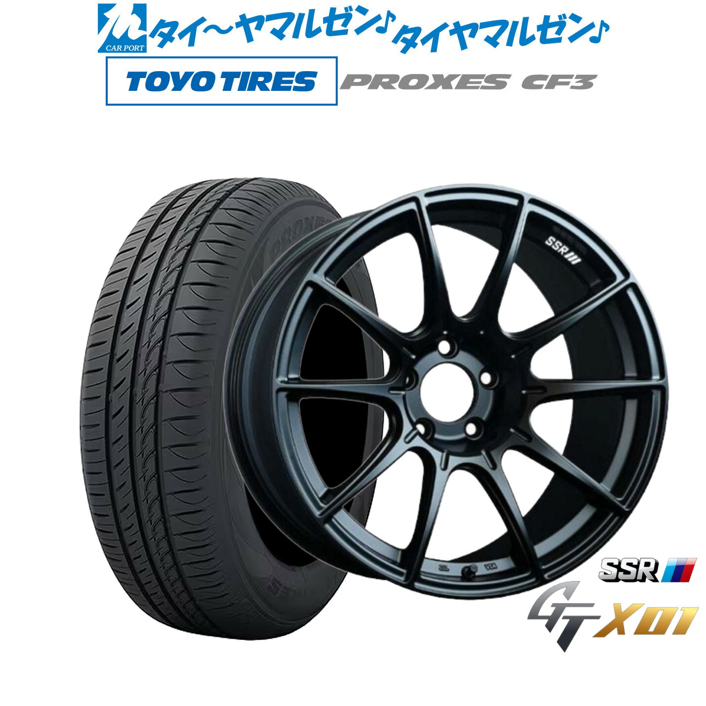 [18日]割引クーポン配布 新品 サマータイヤ ホイール4本セット タナベ SSR GT X01 18インチ 7.5J トーヨータイヤ プロクセス PROXES CF3 225/40R18
