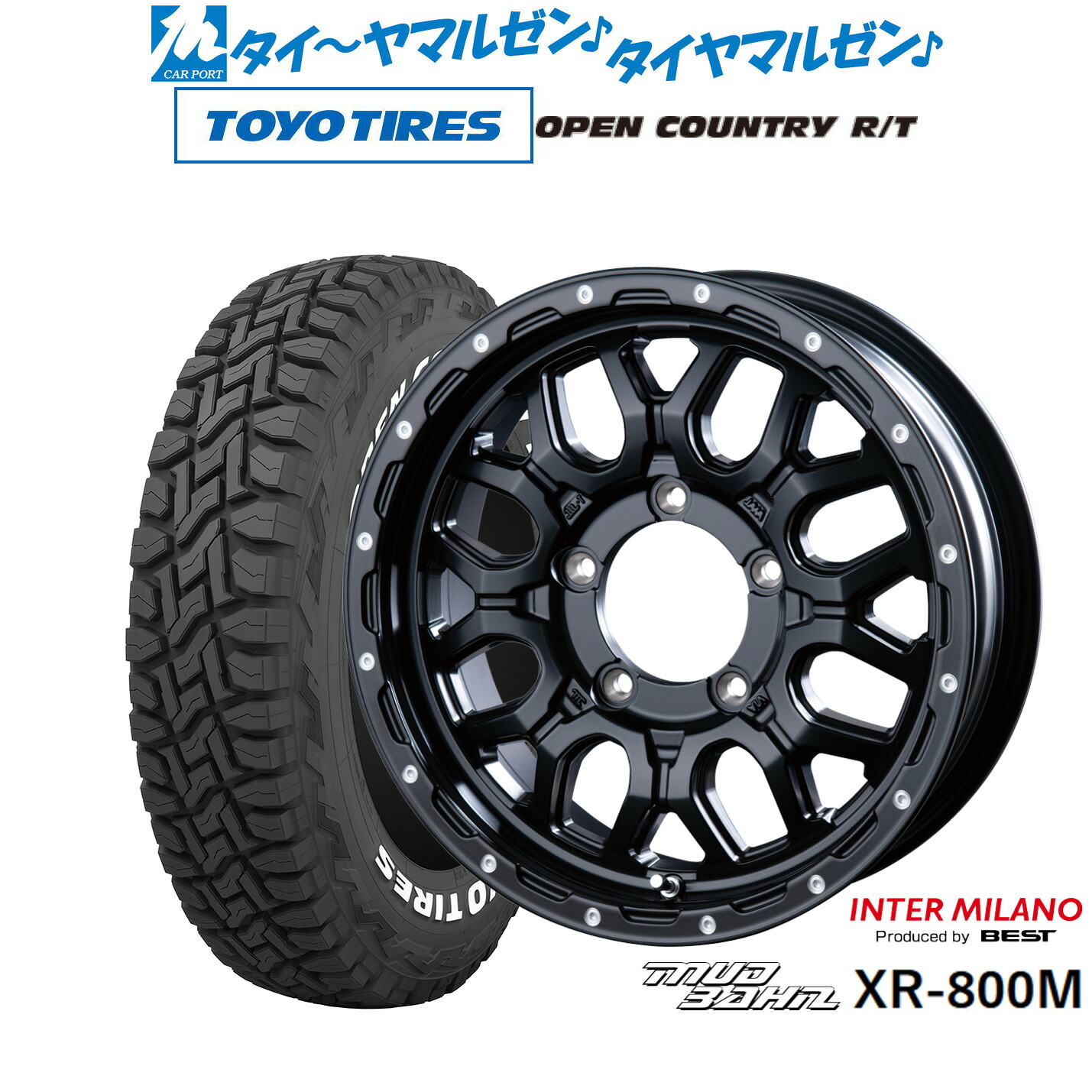 新品 オフロードタイヤ ホイール4本セット インターミラノ マッドバーン XR-800M 16インチ 5.5J トーヨータイヤ OPEN COUNTRY オープンカントリー RT 225/70R16