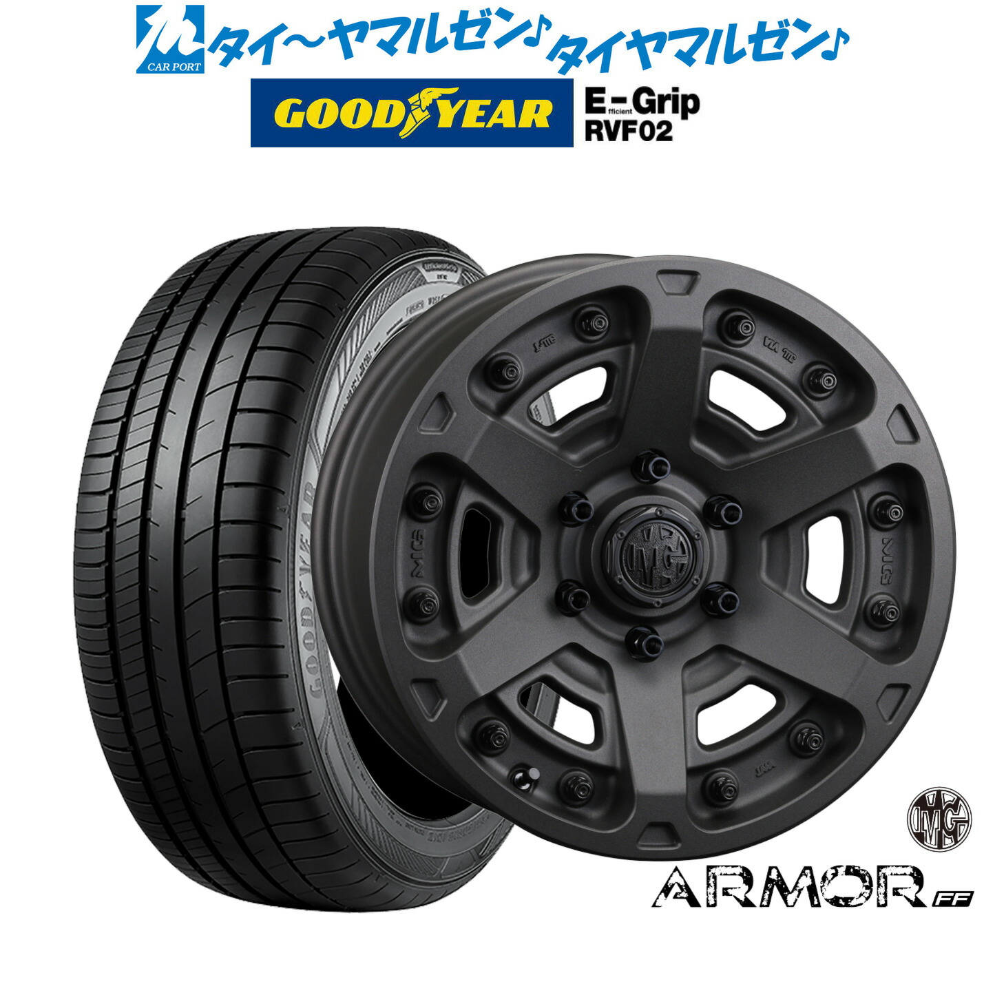 新品 サマータイヤ ホイール4本セット クリムソン MG アーマー FF 16インチ 7.0J グッドイヤー エフィシエント グリップ RVF02 215/65R16