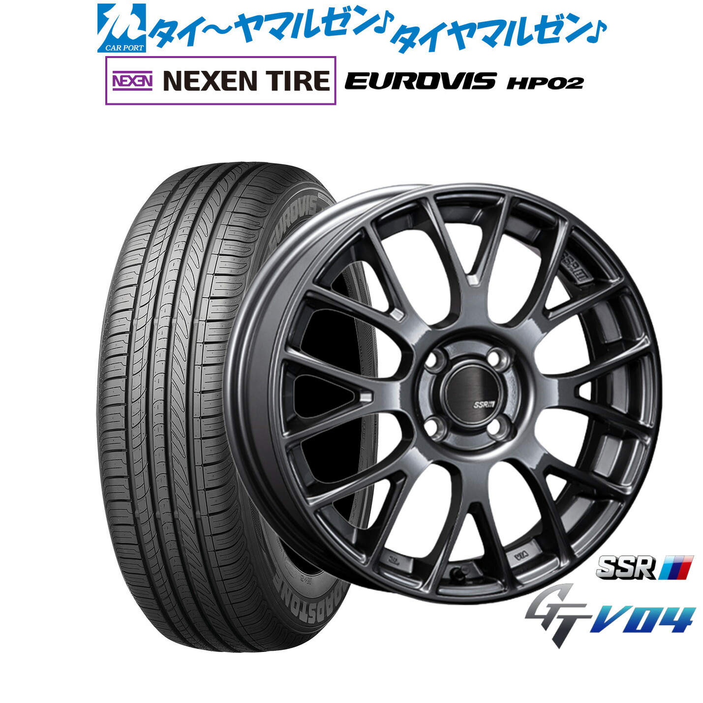 新品 サマータイヤ ホイール4本セット タナベ SSR GT V04 17インチ 7.0J NEXEN ネクセン ロードストーン ユーロビズ HP02 205/50R17 82,005円