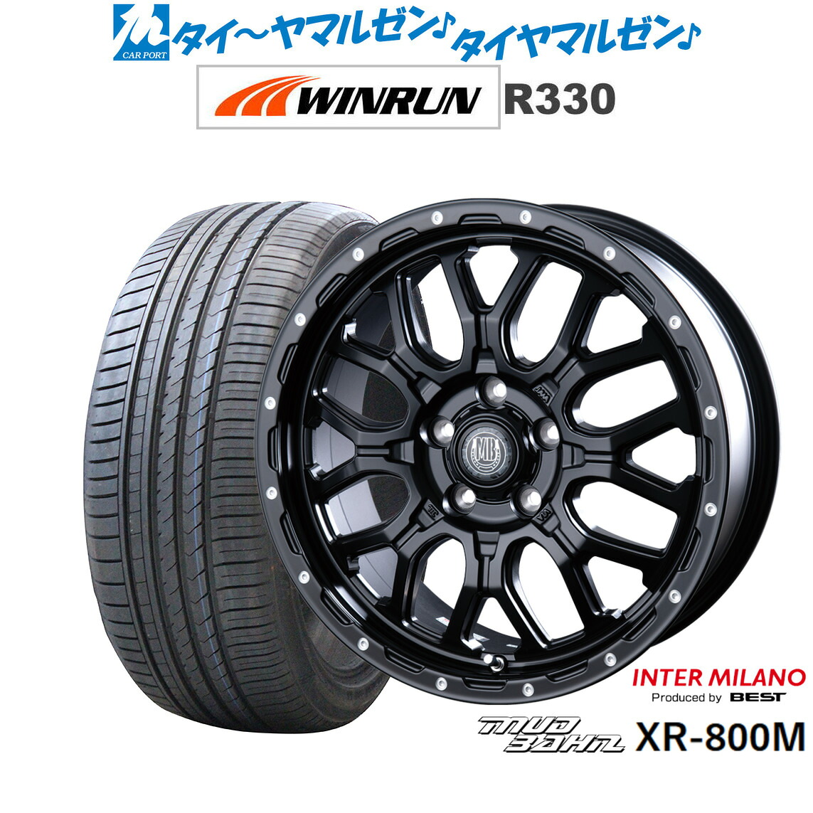新品 サマータイヤ ホイール4本セットインターミラノ マッドバーン XR-800M17インチ 7.0JWINRUN ウインラン R330215/40R17|カーポートマルゼン 店