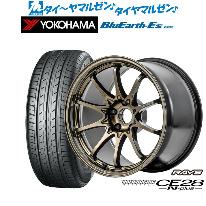 新品 サマータイヤ ホイール4本セットレイズ ボルクレーシング CE28 N-plus18インチ 8.5Jヨコハマ BluEarth-ES ブルーアースイーエス ES32215/45R18|カーポートマルゼン 店