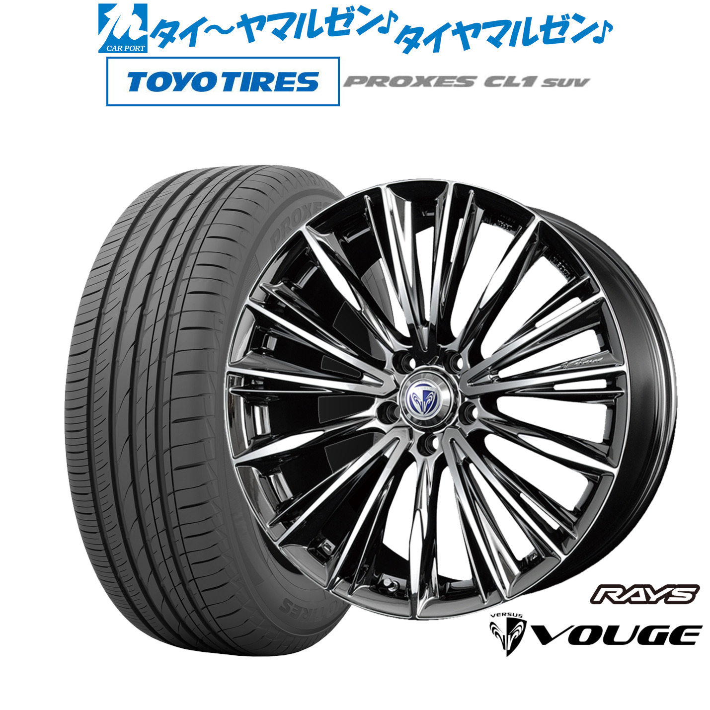 楽天市場】新品 サマータイヤ ホイール4本セットレイズ ベルサス