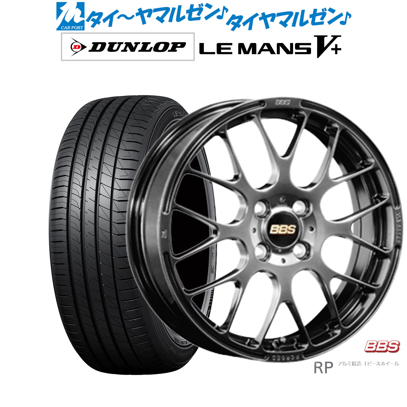 りん さま専用 りん さま専用 りん様 りん さま専用 りんさま専用 ZX DAMPER