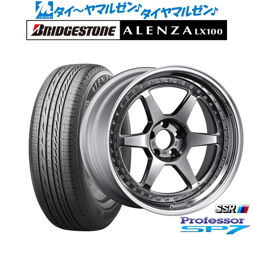 新品 サマータイヤ ホイール4本セットタナベ SSR プロフェッサー SP720インチ 8.5Jブリヂストン ALENZA アレンザ LX100245/45R20｜カーポートマルゼン 店