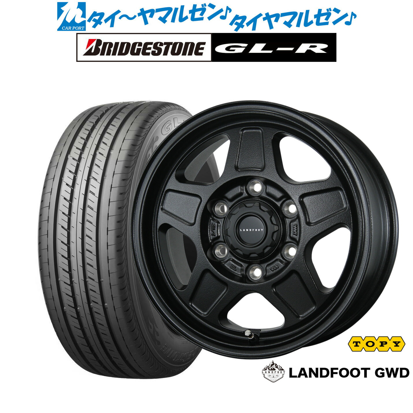 新品 サマータイヤ ホイール4本セット トピー ランドフット GWD 16インチ 6.5J ブリヂストン GL-R 215/65R16