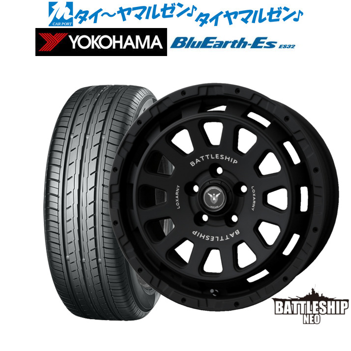 新品 サマータイヤ ホイール4本セットBADX ロクサーニ バトルシップ NEO(ネオ)17インチ 7.5Jヨコハマ BluEarth-ES ブルーアースイーエス ES32225/55R17｜カーポートマルゼン 店