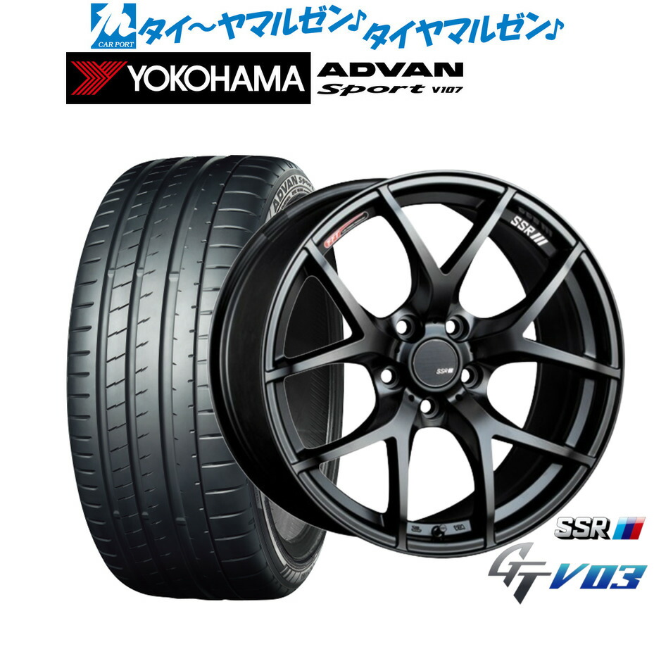 [18日]割引クーポン配布 新品 サマータイヤ ホイール4本セット タナベ SSR GT V03 18インチ 7.5J ヨコハマ ADVAN アドバン Sport (V107) 225/40R18