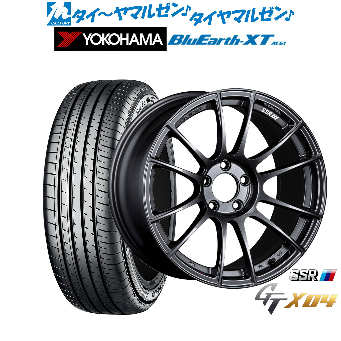 [18日]割引クーポン配布 新品 サマータイヤ ホイール4本セット タナベ SSR GT X04 18インチ 7.5J ヨコハマ BluEarth ブルーアース XT (AE61) 215/55R18