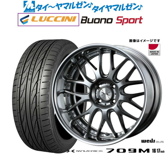 ホイール4本セット　マーベリック sh-store_weds-51305