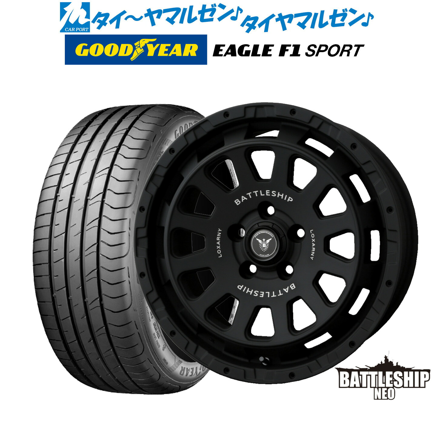 最大10万P当たる！大抽選開催中 新品 サマータイヤ ホイール4本セット BADX ロクサーニ バトルシップ NEO(ネオ) 16インチ 7.0J グッドイヤー イーグル F1 SPORT 195/50R16