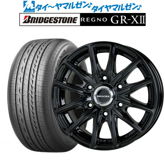 [18日]割引クーポン配布 新品 サマータイヤ ホイール4本セット ホットスタッフ バイソン BN-01 15インチ 6.0J ブリヂストン REGNO レグノ GR-XII 215/65R15