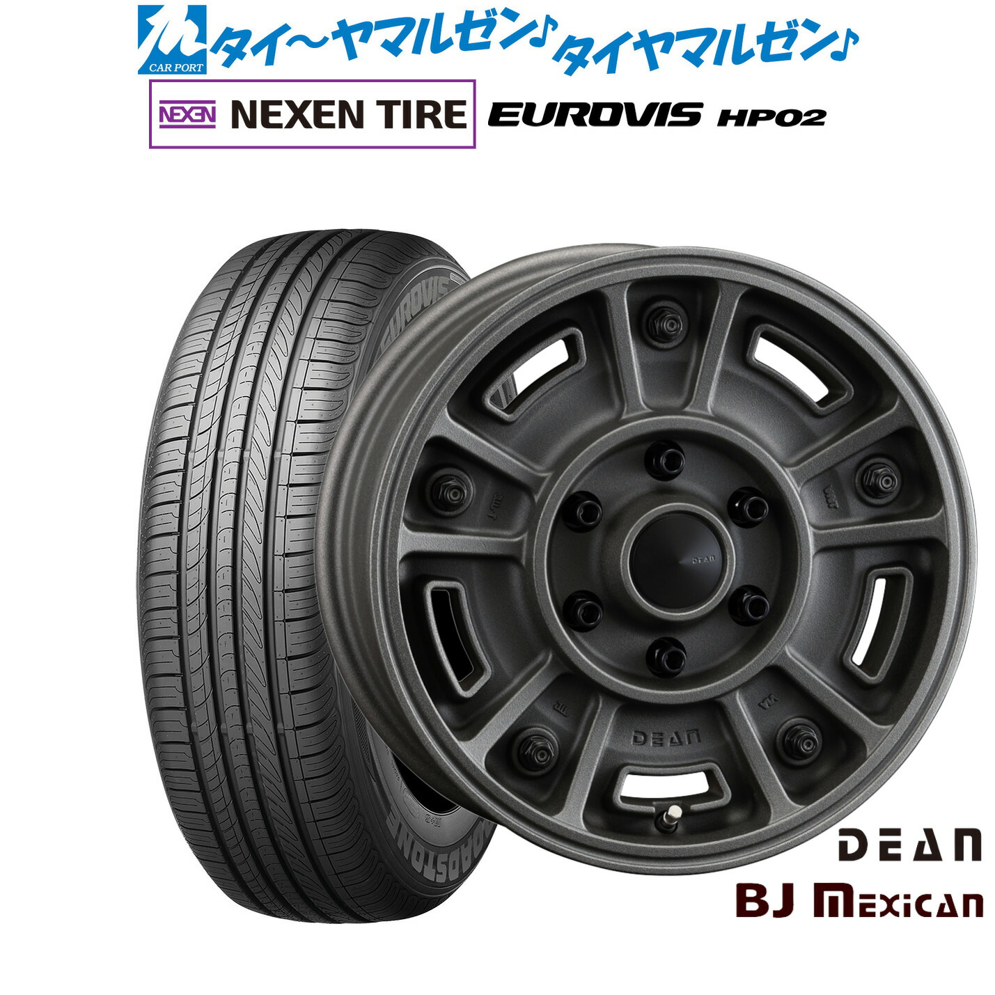 新品 サマータイヤ ホイール4本セット クリムソン ディーン BJ メキシカン 16インチ 6.5J NEXEN ネクセン ロードストーン ユーロビズ HP02 215/65R16