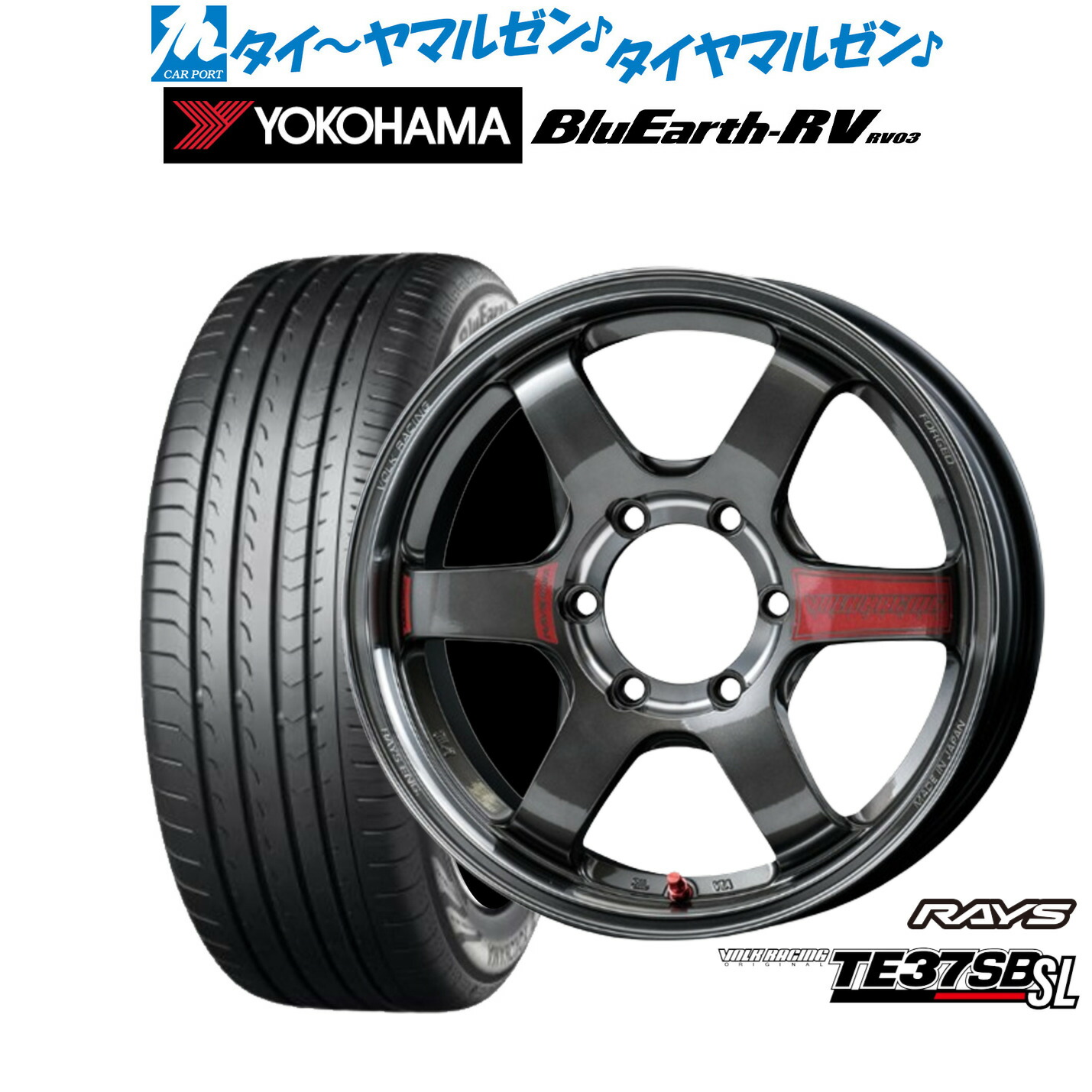 [ﾏﾗｿﾝ期間]P最大42倍&ｸｰﾎﾟﾝ配布 新品 サマータイヤ ホイール4本セット レイズ ボルクレーシング TE37 SB SL 17インチ 6.5J ヨコハマ BluEarth ブルーアース RV03(RV-03) 215/60R17