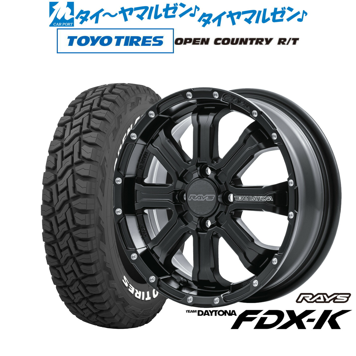 楽天市場】☆送料無料☆DAYTONA'S デイトナBK 15インチ 5J+45 4H100