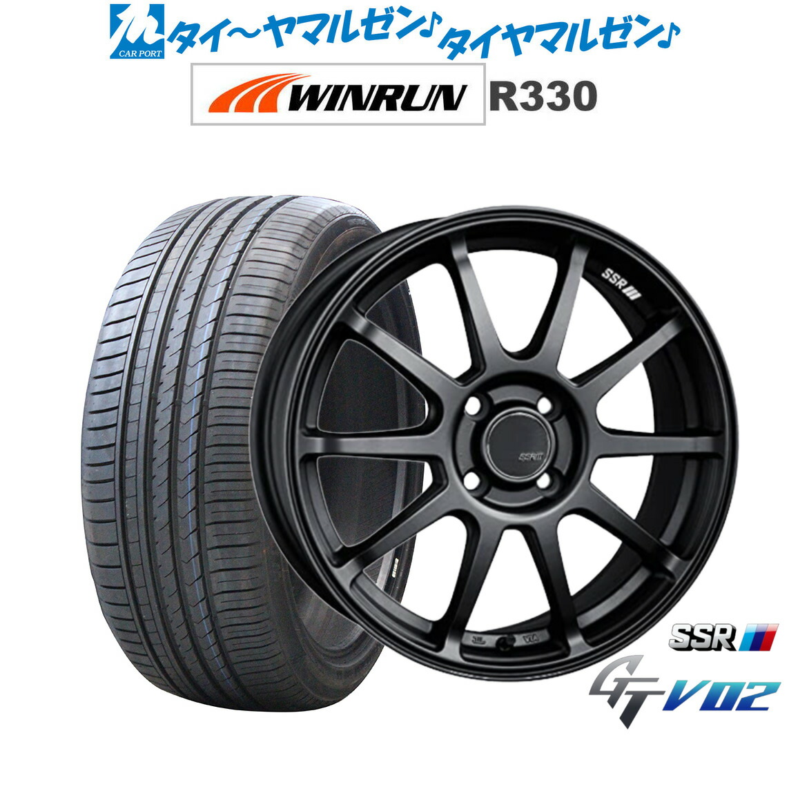 新品 サマータイヤ ホイール4本セットタナベ SSR GT V0217インチ 7.0JWINRUN ウインラン R330205/50R17|カーポートマルゼン 店