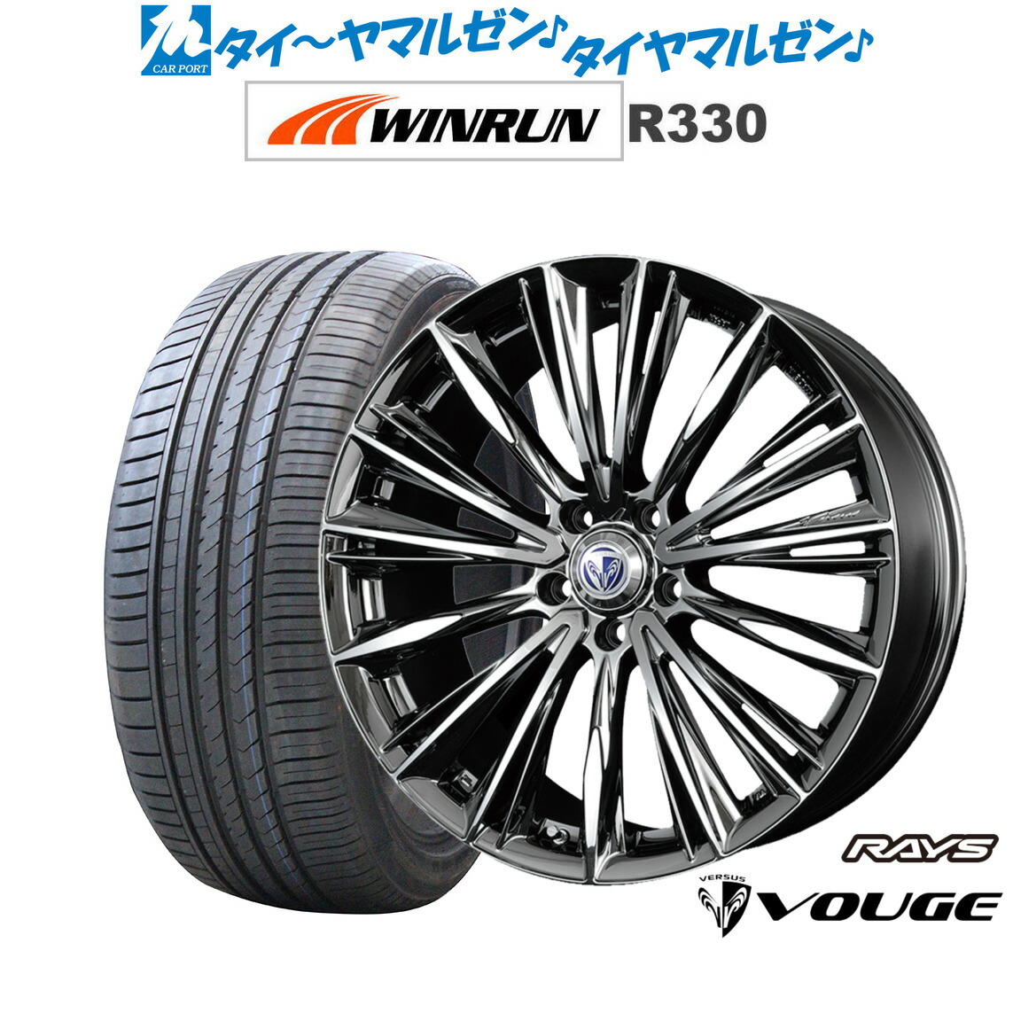 新品タイヤ付♪ レイズ ベルサス VOUGE■アルファード 245/45R19 楽天市場】[8/15]割引クーポン配布新品 サマータイヤ ホイール4