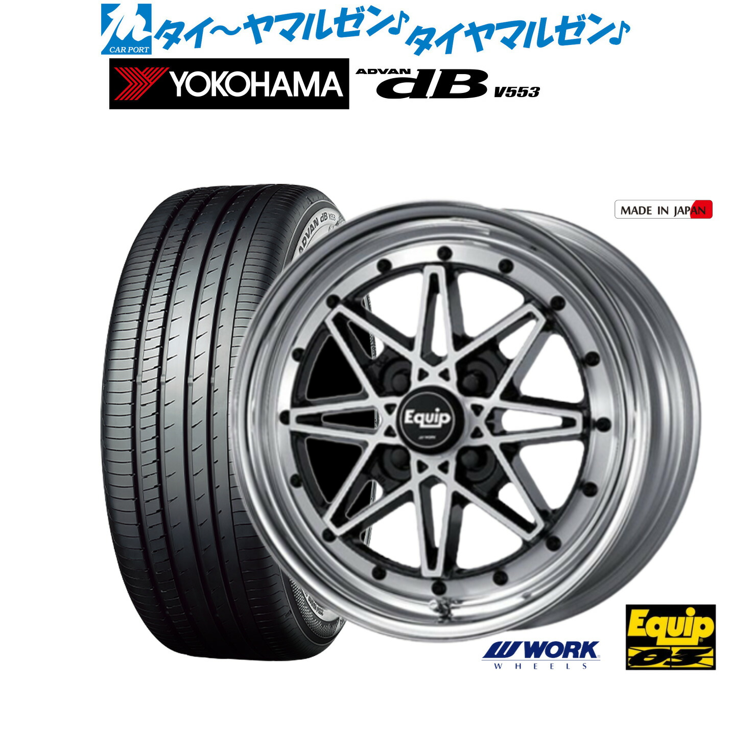 セブンティーン 240824「SEVENTEEN」セブンティーン2003年10/1 No.23 No.1346