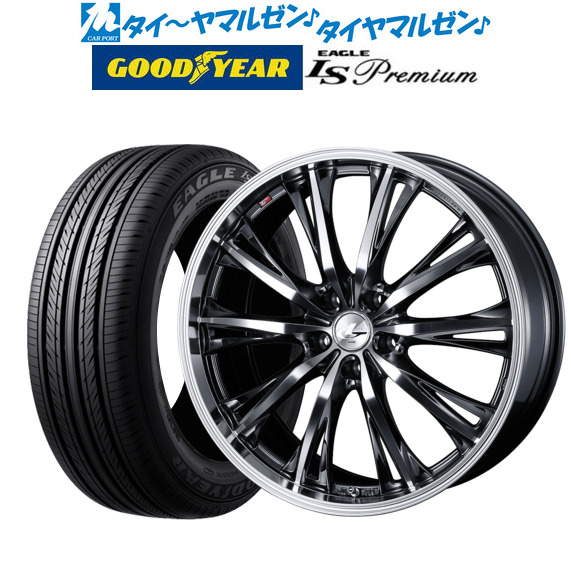 新品 サマータイヤ ホイール4本セットウェッズ イーグル レオニス 8.0J