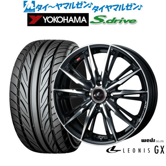 楽天市場】[ﾏﾗｿﾝ期間]P最大42倍&ｸｰﾎﾟﾝ配布新品 サマータイヤ ホイール4 