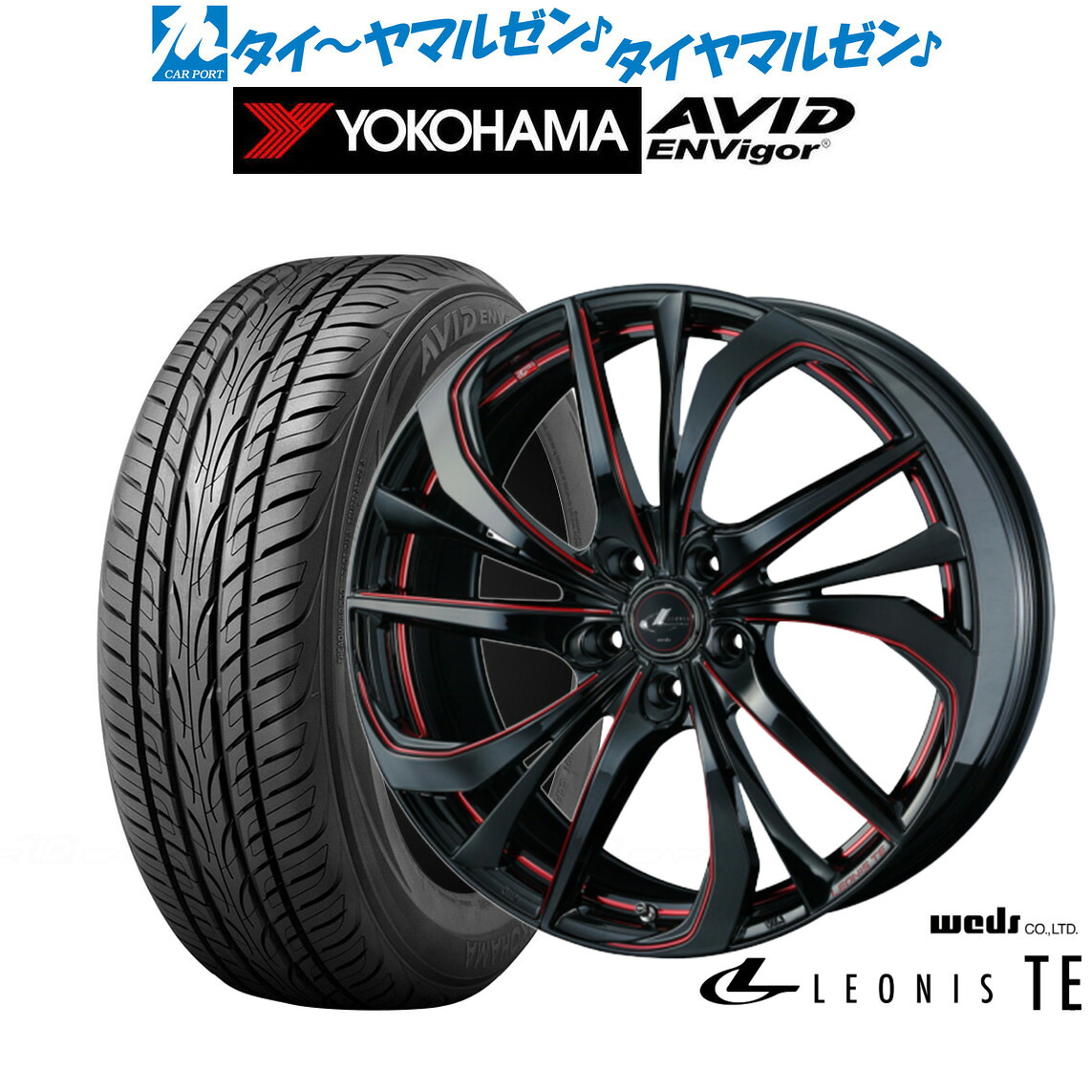 新品 サマータイヤ ホイール4本セットウェッズ レオニス TE18インチ 8.0Jヨコハマ AVID エンビガー (S321)225/45R18|カーポートマルゼン 店