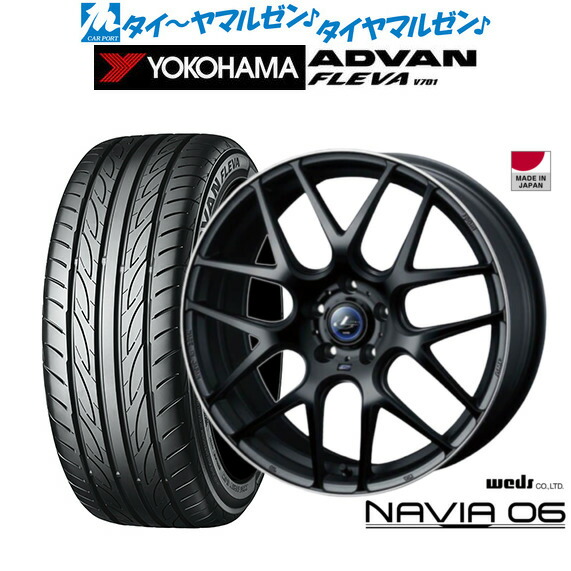 新品 サマータイヤ ホイール4本セットウェッズ レオニス ナヴィア0618インチ 7.0Jヨコハマ ADVAN アドバン フレバ V701215/35R18|カーポートマルゼン 店