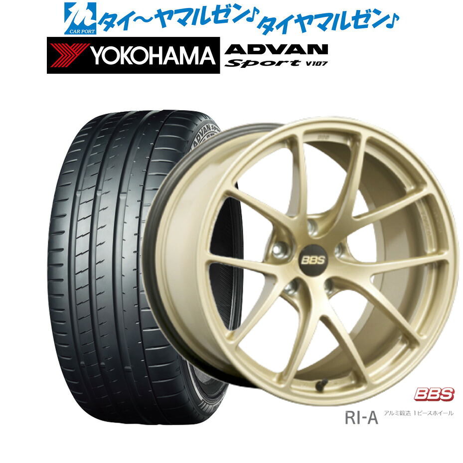 [マラソン期間]割引クーポン配布 新品 サマータイヤ ホイール4本セット BBS JAPAN RI-A 18インチ 8.5J ヨコハマ ADVAN アドバン Sport (V107) 225/45R18