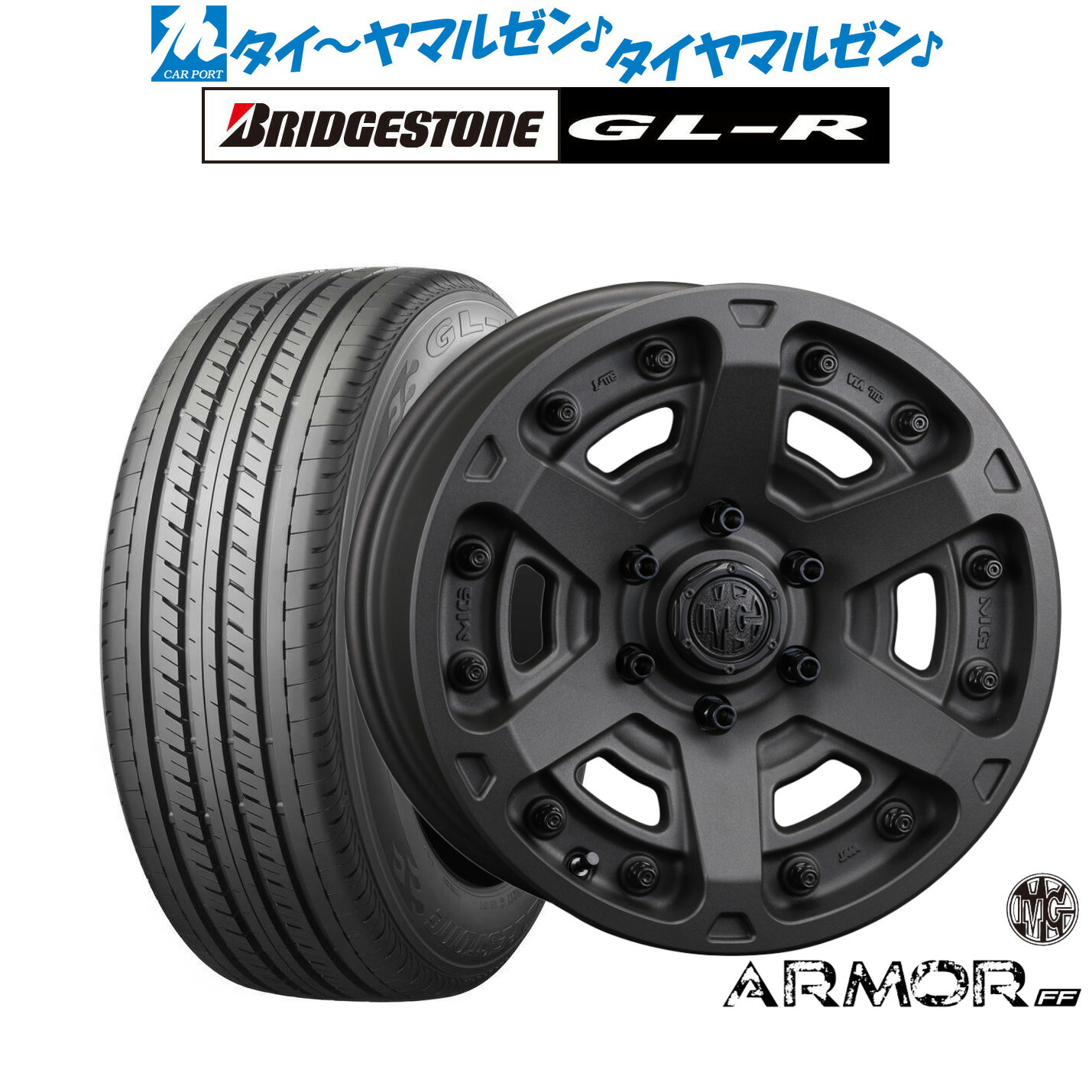 新品 サマータイヤ ホイール4本セットクリムソン MG アーマー FF17インチ 7.0Jブリヂストン GL-R 215/60R17|カーポートマルゼン 店
