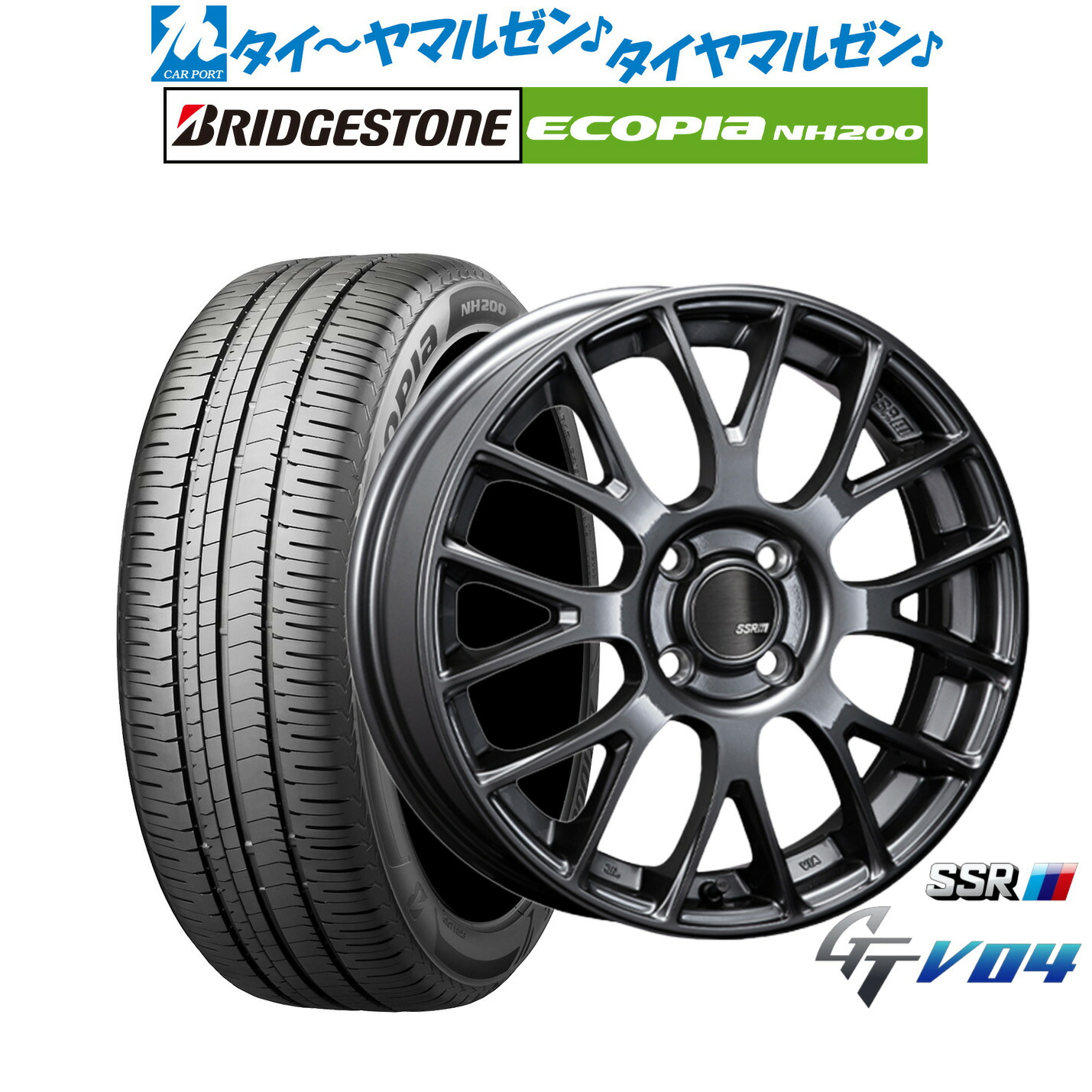 [18日]割引クーポン配布 新品 サマータイヤ ホイール4本セット タナベ SSR GT V04 17インチ 7.0J ブリヂストン ECOPIA エコピア NH200 215/45R17