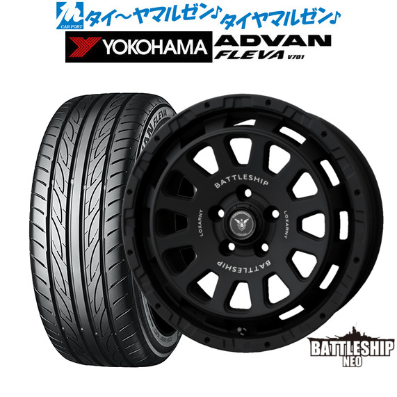 [ﾏﾗｿﾝ期間]P最大42倍&ｸｰﾎﾟﾝ配布 新品 サマータイヤ ホイール4本セット BADX ロクサーニ バトルシップ NEO(ネオ) 17インチ 7.5J ヨコハマ ADVAN アドバン フレバ V701 215/50R17
