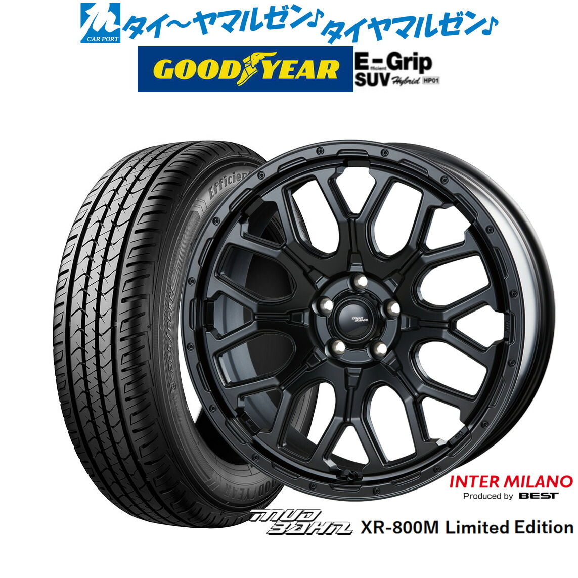 新品 サマータイヤ ホイール4本セット インターミラノ マッドバーン XR-800M リミテッドエディション 20インチ 8.5J グッドイヤー エフィシエント グリップ SUV HP01 235/55R20